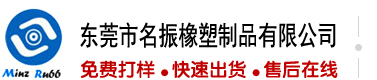 男生抱着女生狠狠操免费视频在线观看
